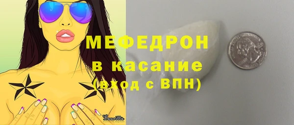 шишки Богданович